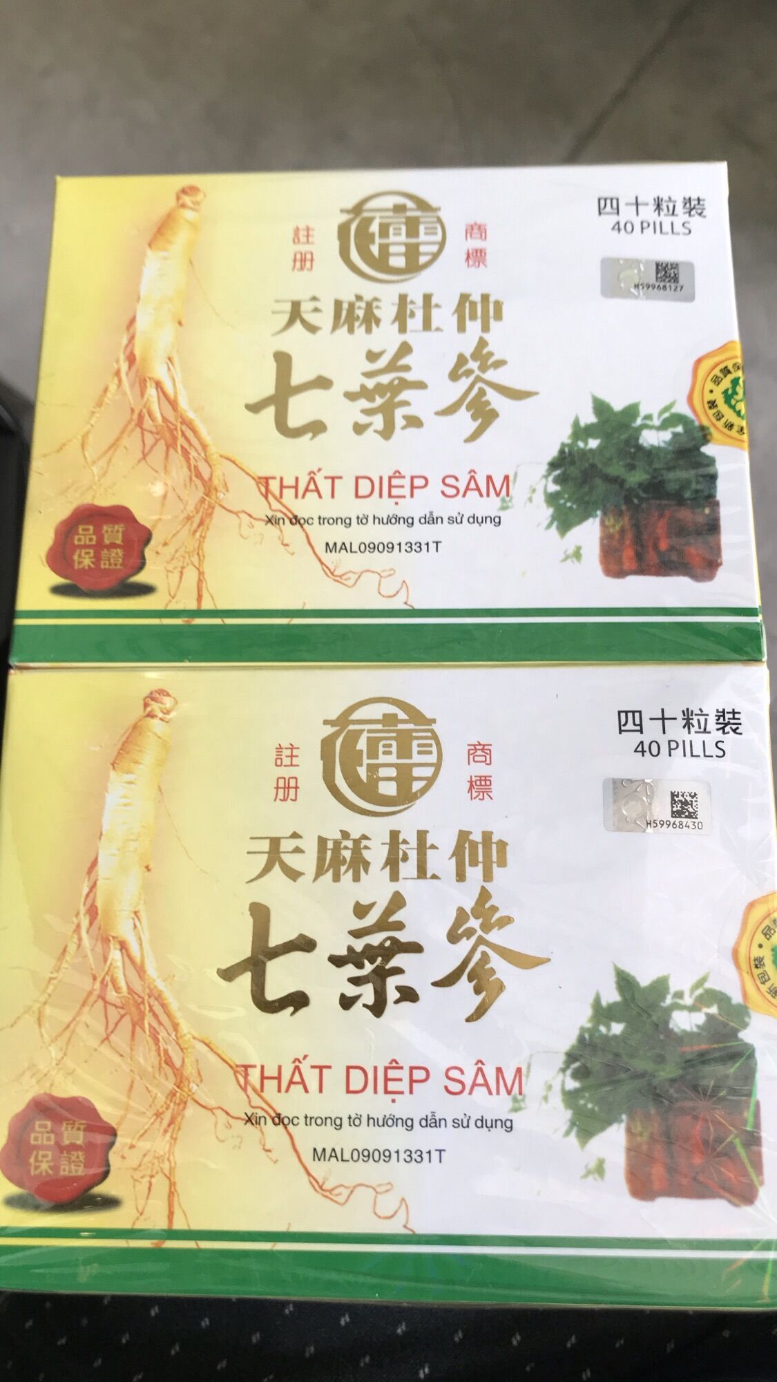 Thất diệp sâm hỗ trợ xương khớp và gout malaysia chính hãng