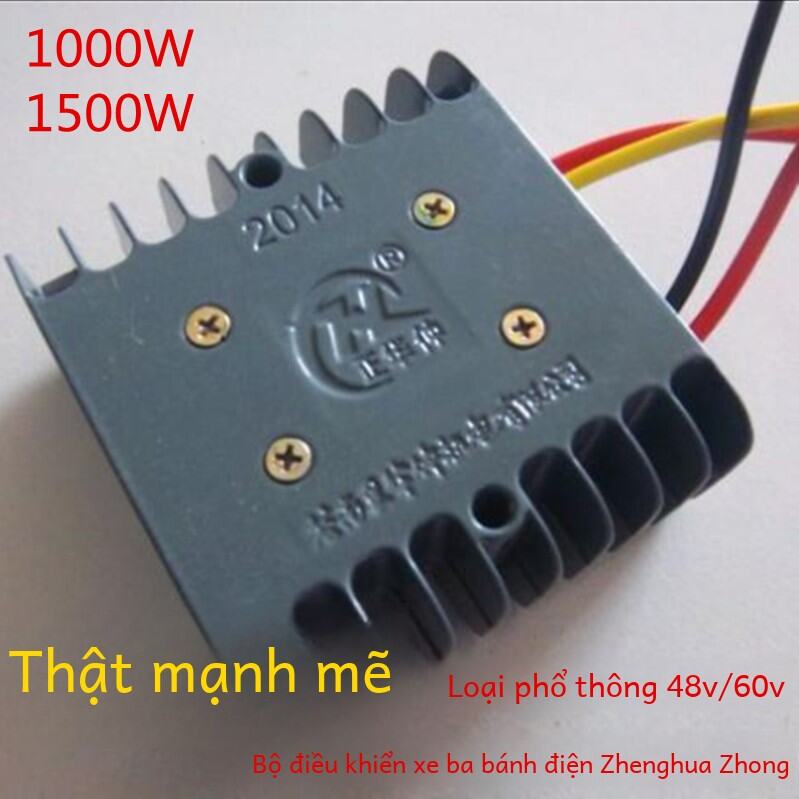 Bộ Điều Khiển Xe Ba Bánh Điện Công Suất Lớn 48V 60V Đa Năng 1000W 1500W Phụ Tùng Xe Ba Bánh Điện Bộ 