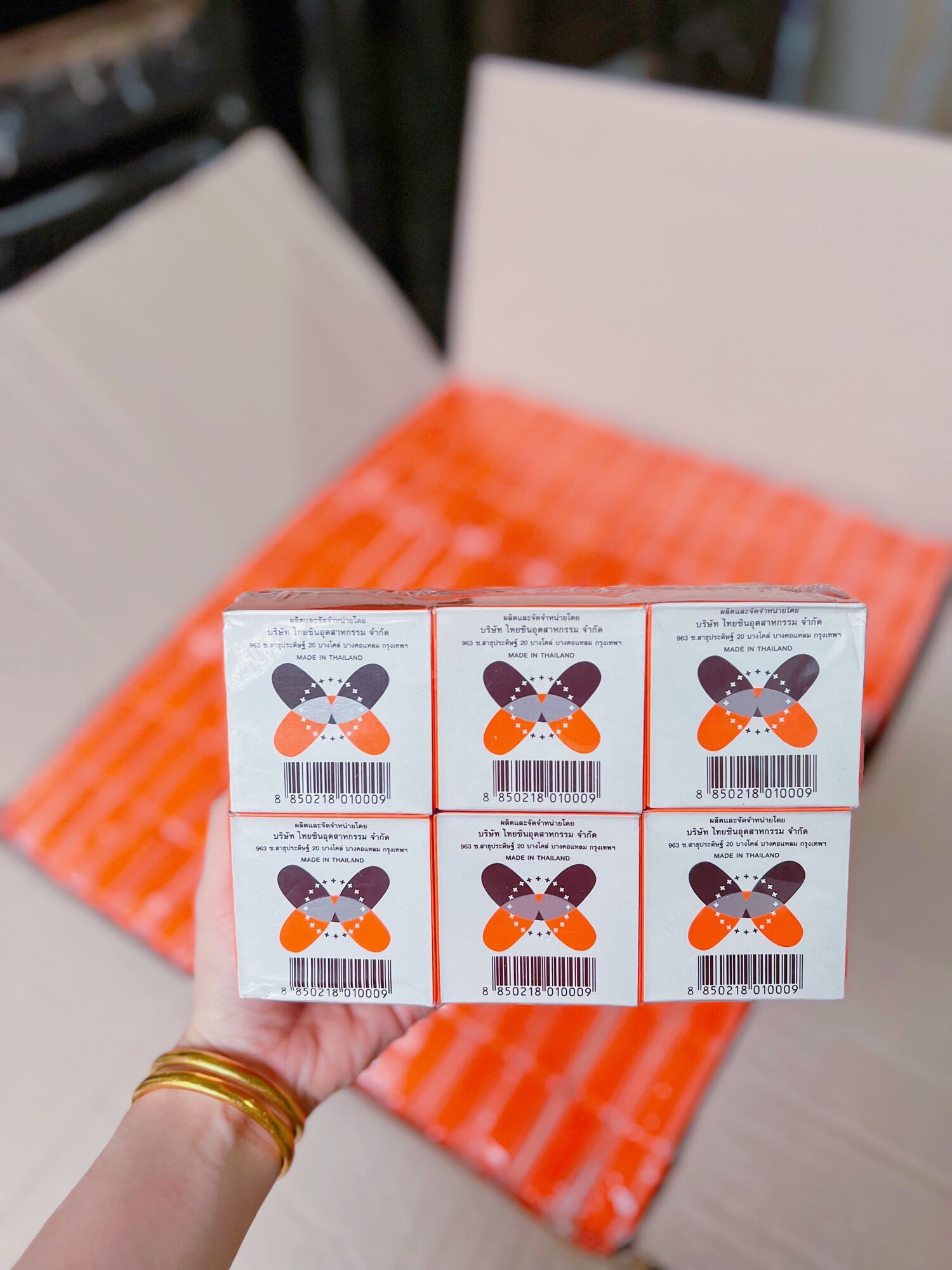 [HCM]Lẻ hộp kem trắng da emoon thái