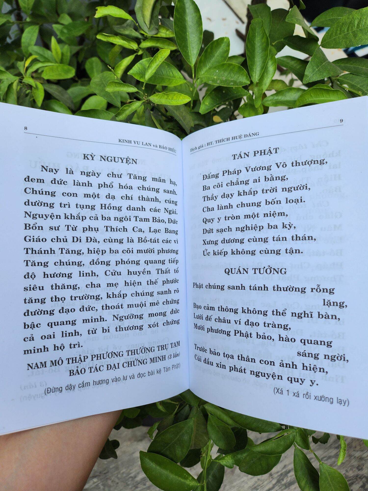 Quyển Kinh Vu lan và Báo Hiếu