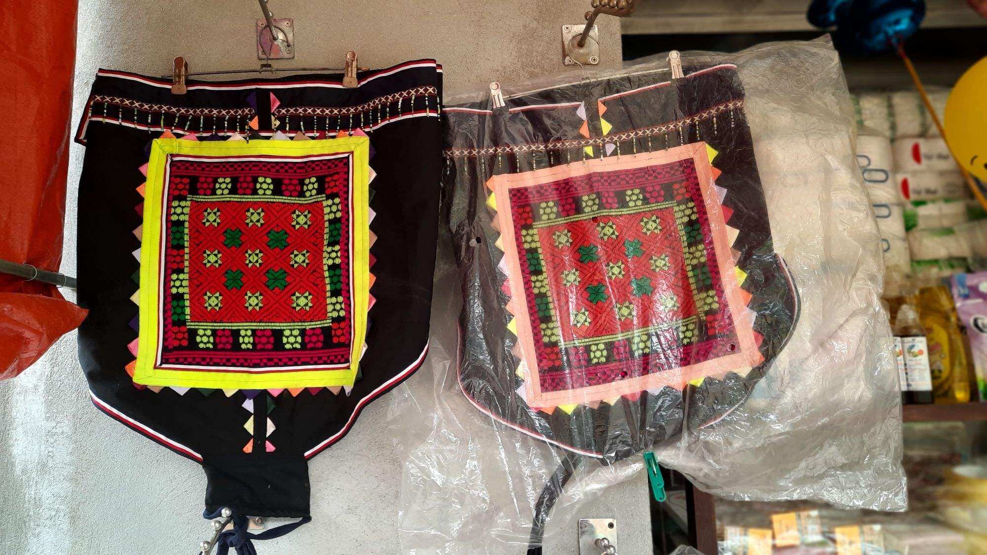 địu dân tộc , địu vải