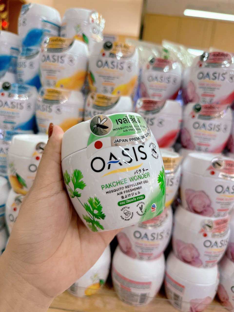 Sáp đuỗi muỗi (combo 2 cục)