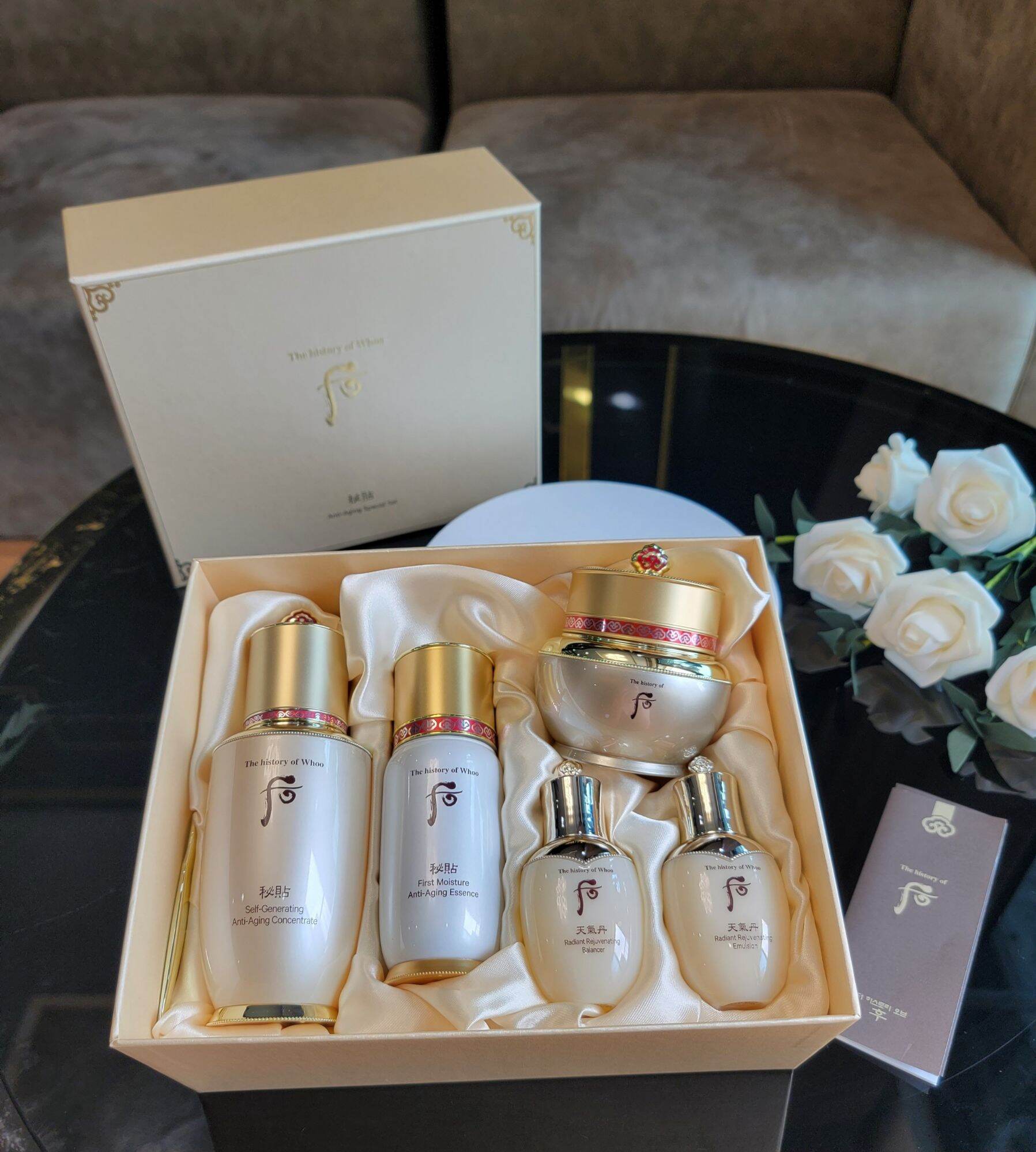Sét Tinh chất chống lão hóa Whoo Bichup Anti Aging Concentrate 2pcs Special Set