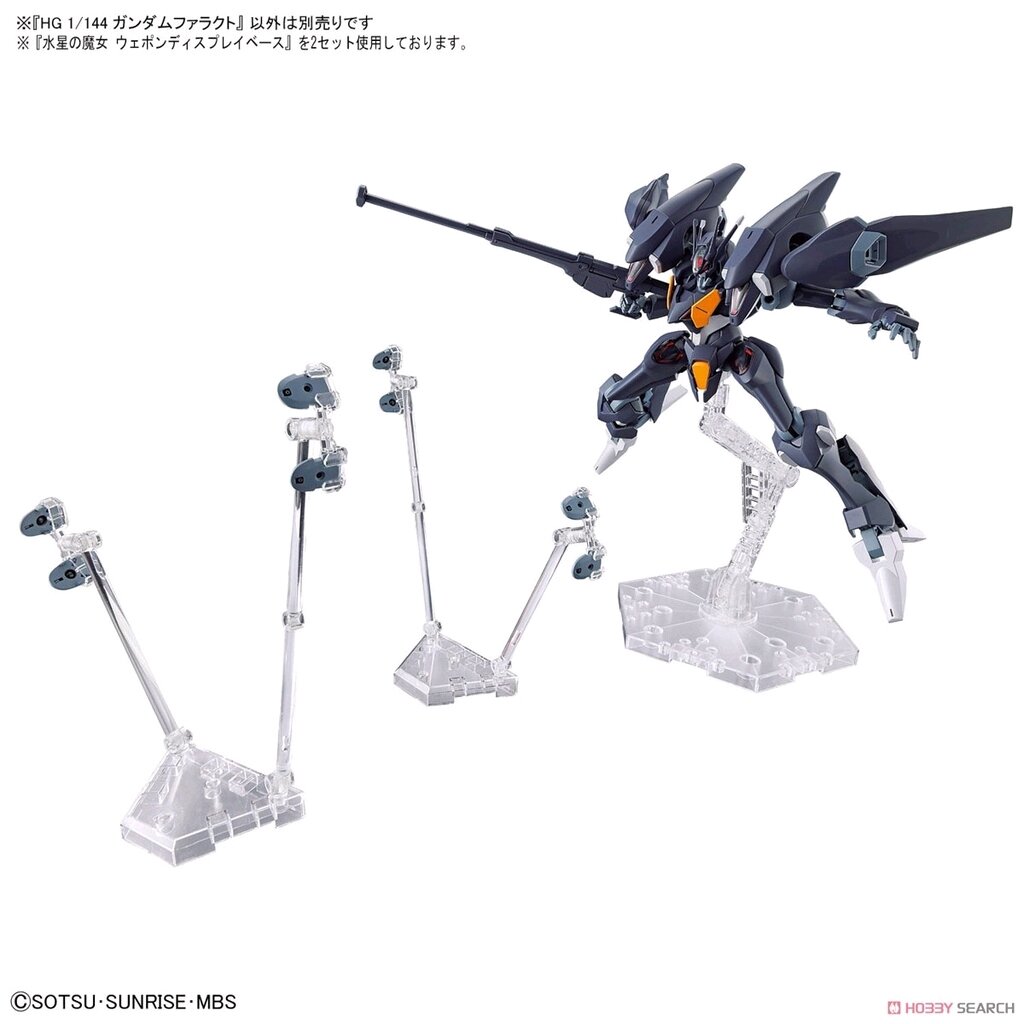 Đế dựng mô hình The Witch From Mercury Weapon Display Base