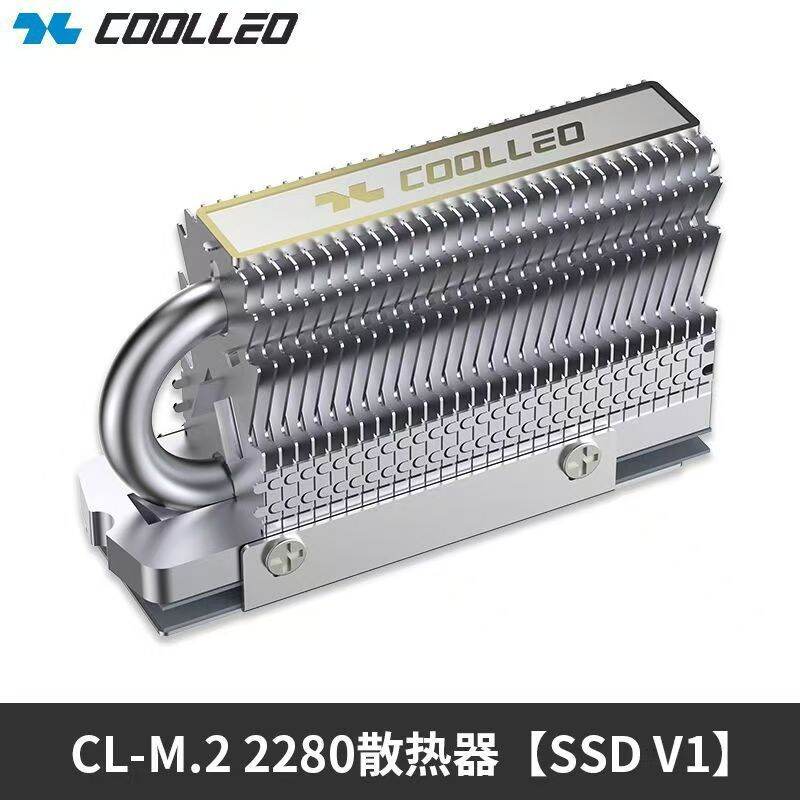 coolleo | SSD Cooling Kit Giá 154,000 Đồng*Miễn phí vận chuyển
