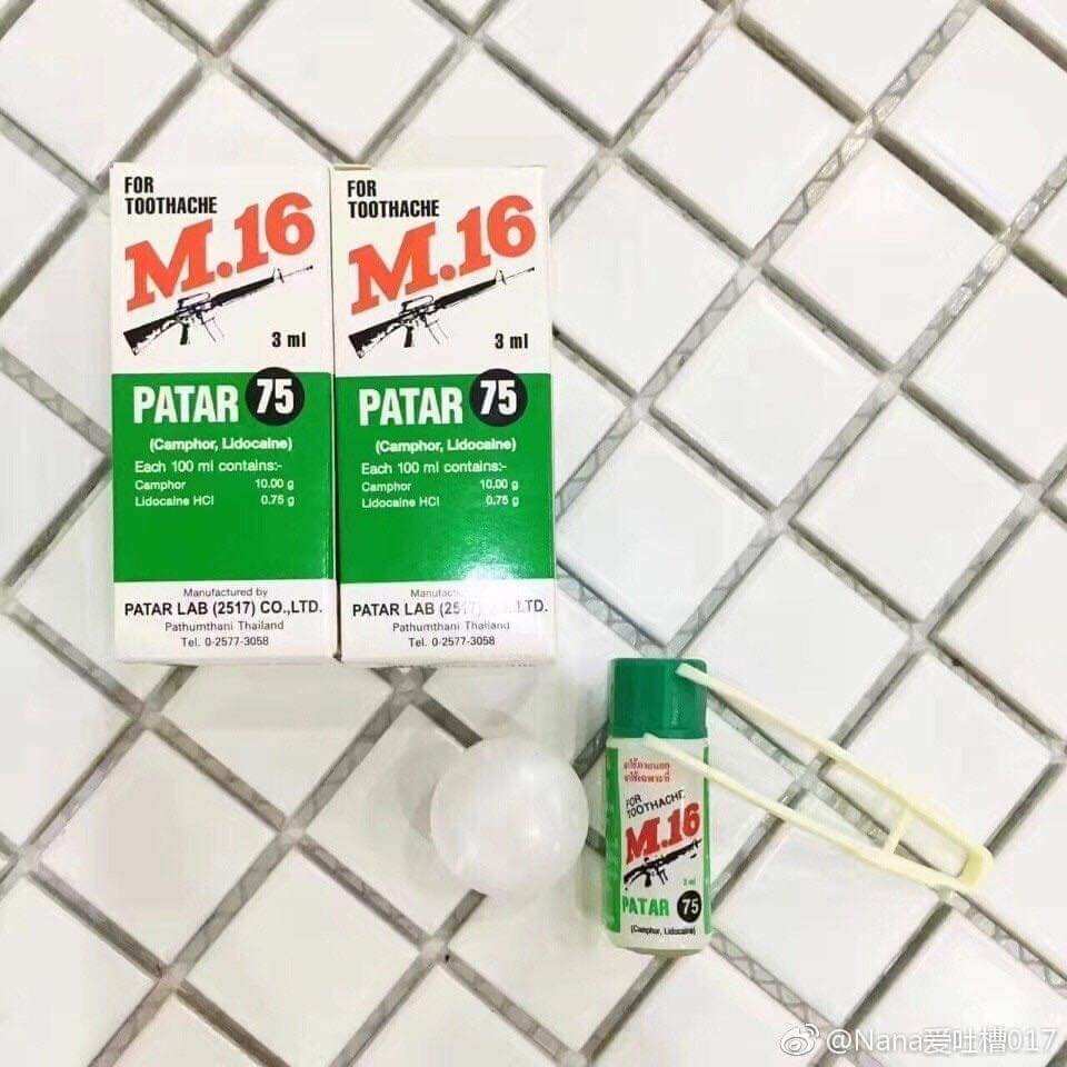 Chấm sâu răng Thái Lan