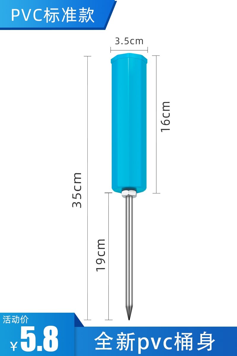 Giá đỡ cần câu benro cần câu ống cắm sàn cần câu ống cắm cần câu ống cần câu cá ống đứng chuyên dụng