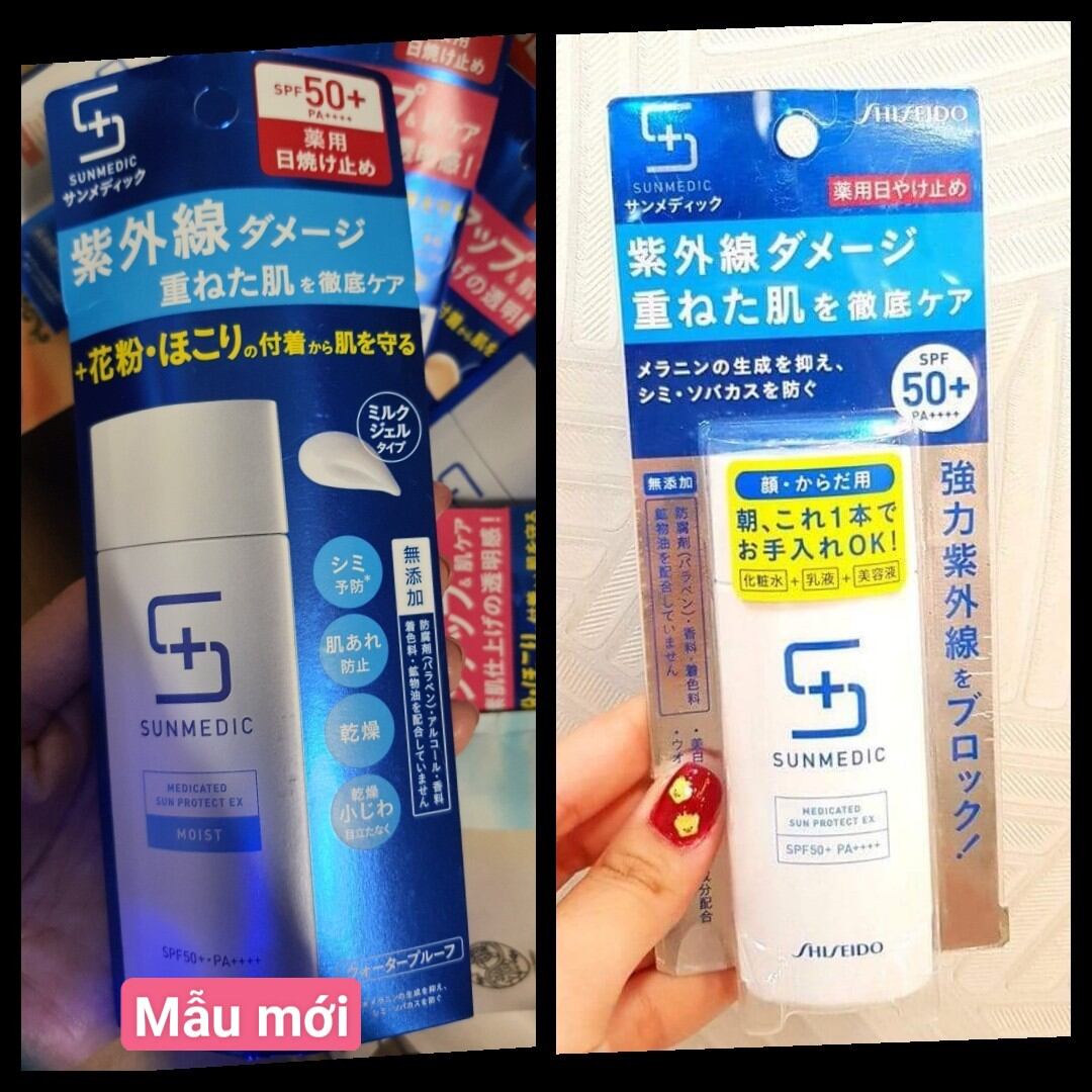 Kem chống nắng sunmedic shiseido spf50+ pa++++