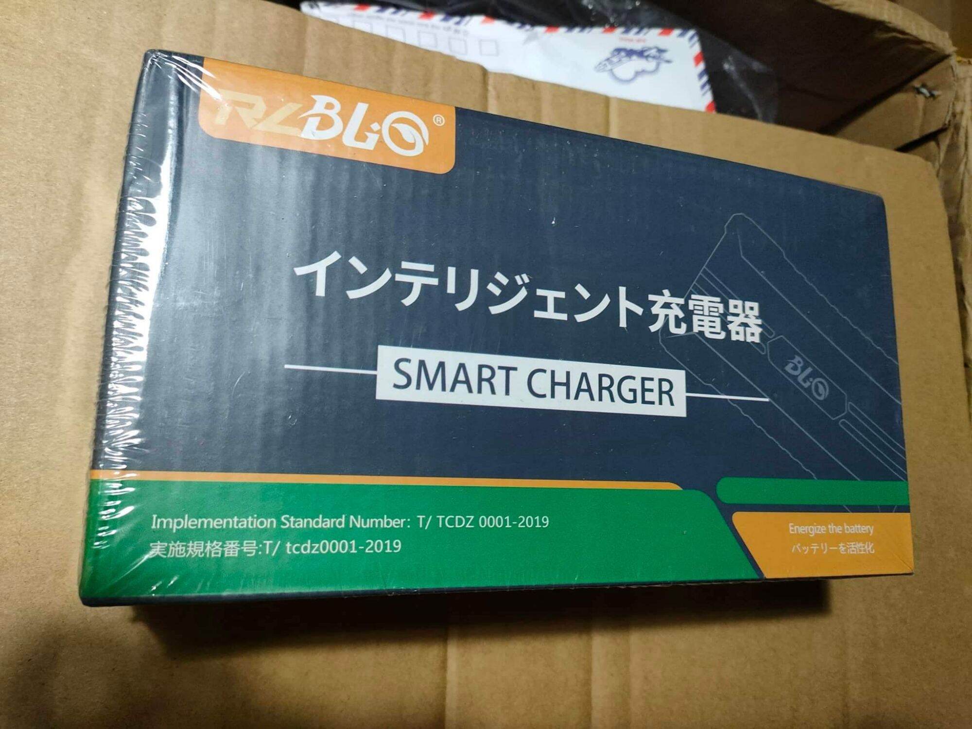 Sạc xe điện 48v -14ah