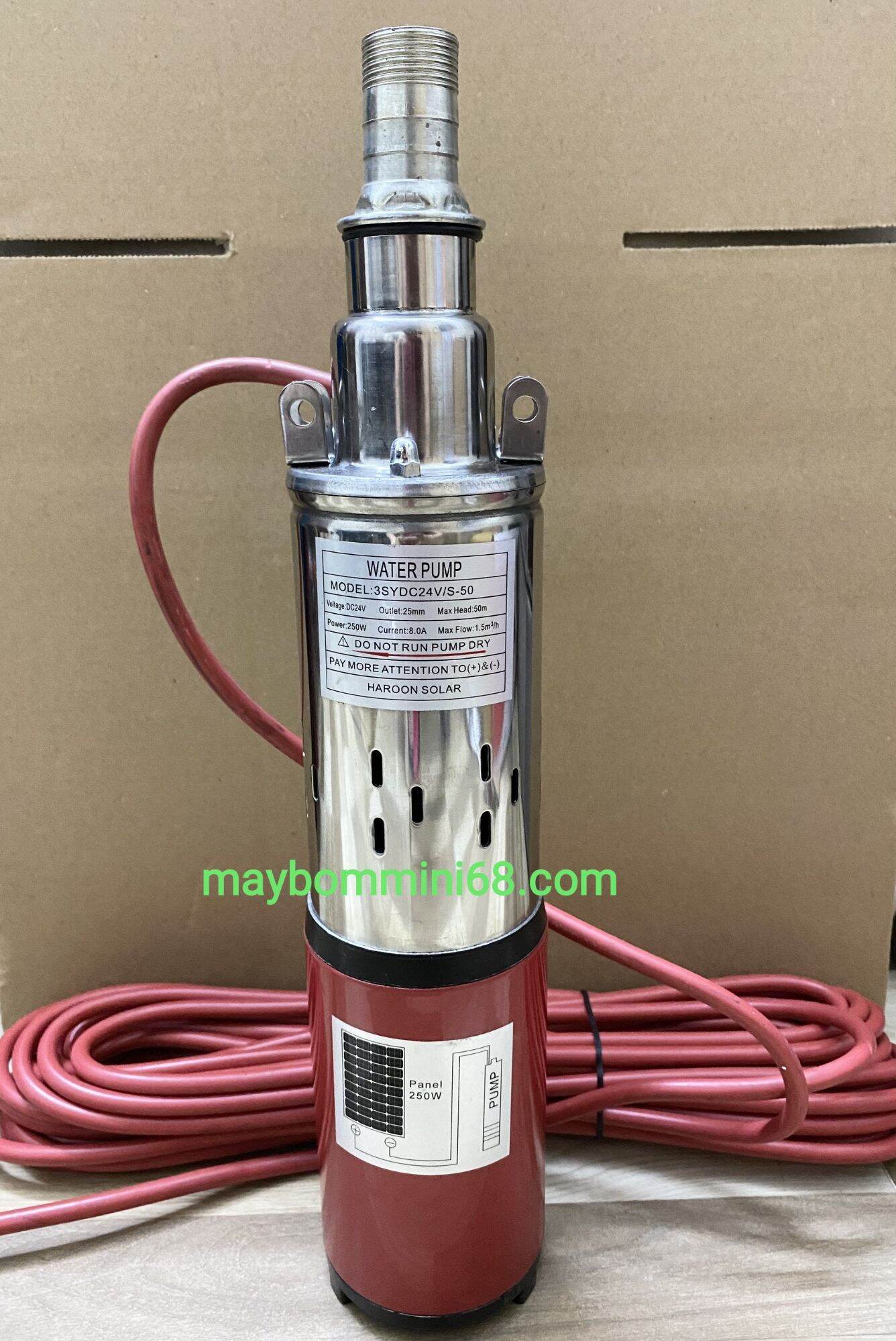 Máy bơm hoả tiễn 24v 250w 1,5m3/h đẩy cao 50m dùng hút giếng khoan