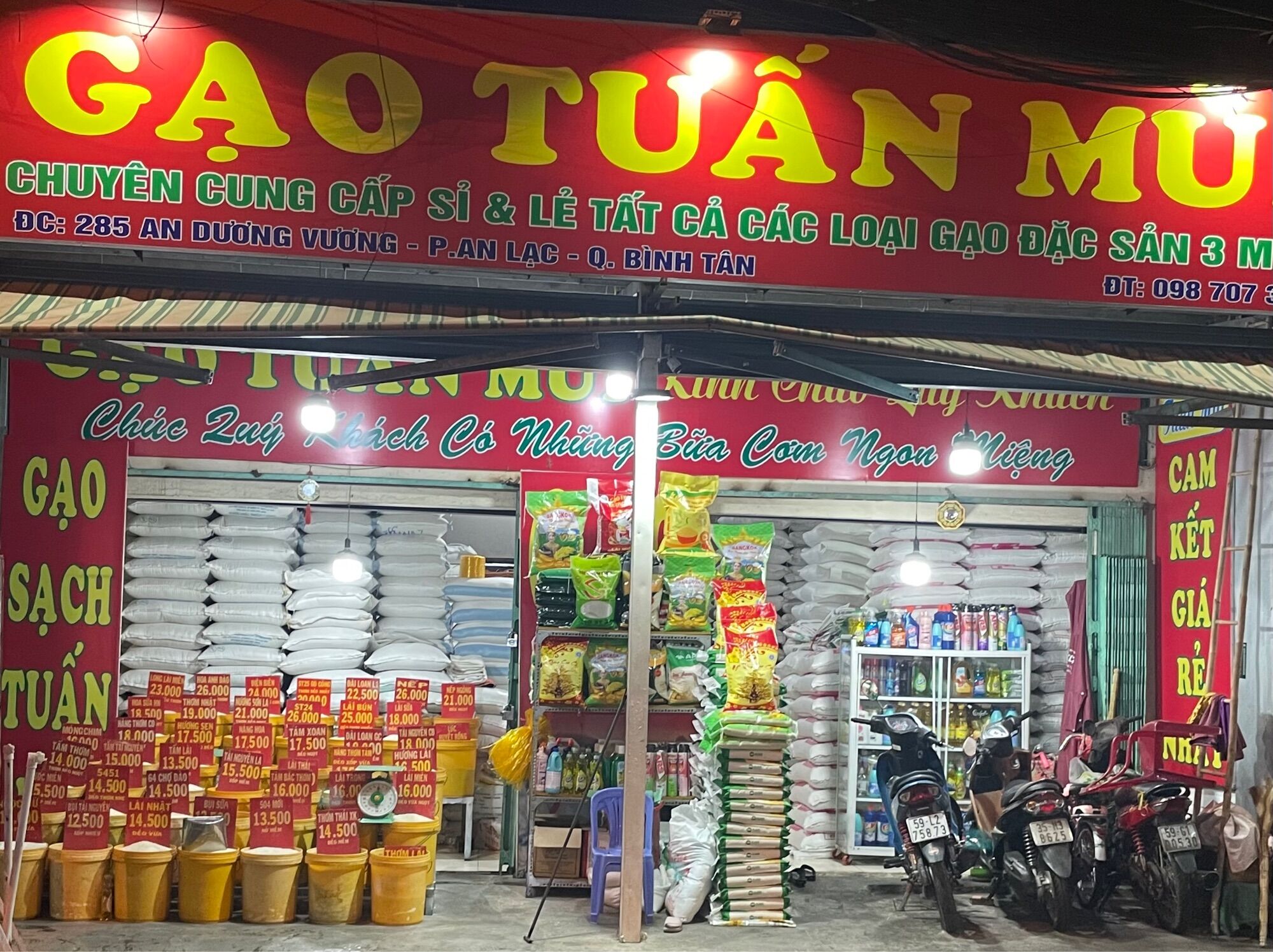 Gạo Lài Sữa  (bao 5ky nilong)