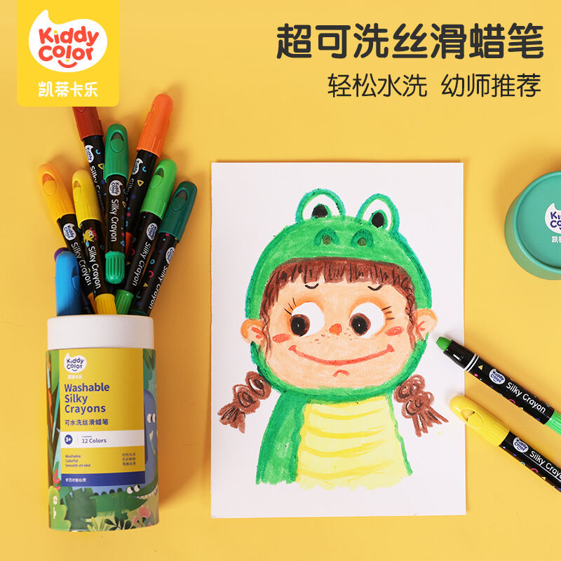 Bút Sáp Lụa Trơn Trẻ Em Siêu Có Thể Giặt Kaidikale Bộ Bút Vẽ Graffiti Trẻ