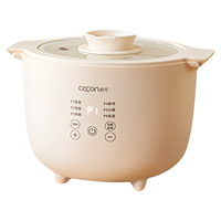 Nồi Cơm Điện Đa Năng Đường Thấp 1-2 Người