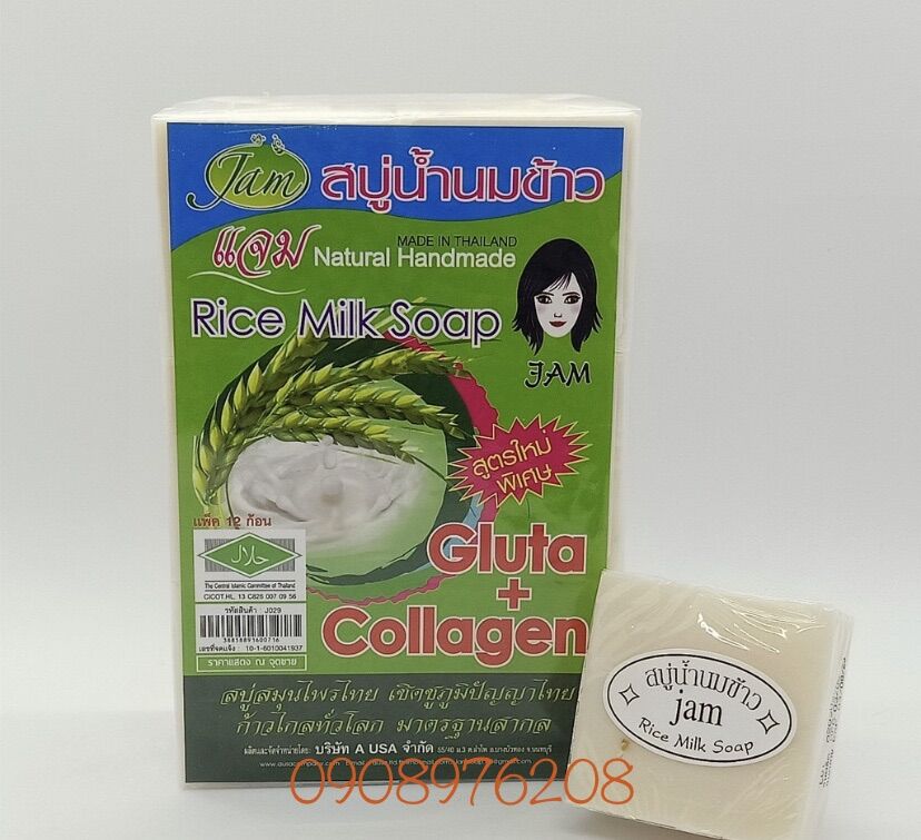 Lố 12 soap xà bông cám gạo Thái Lan