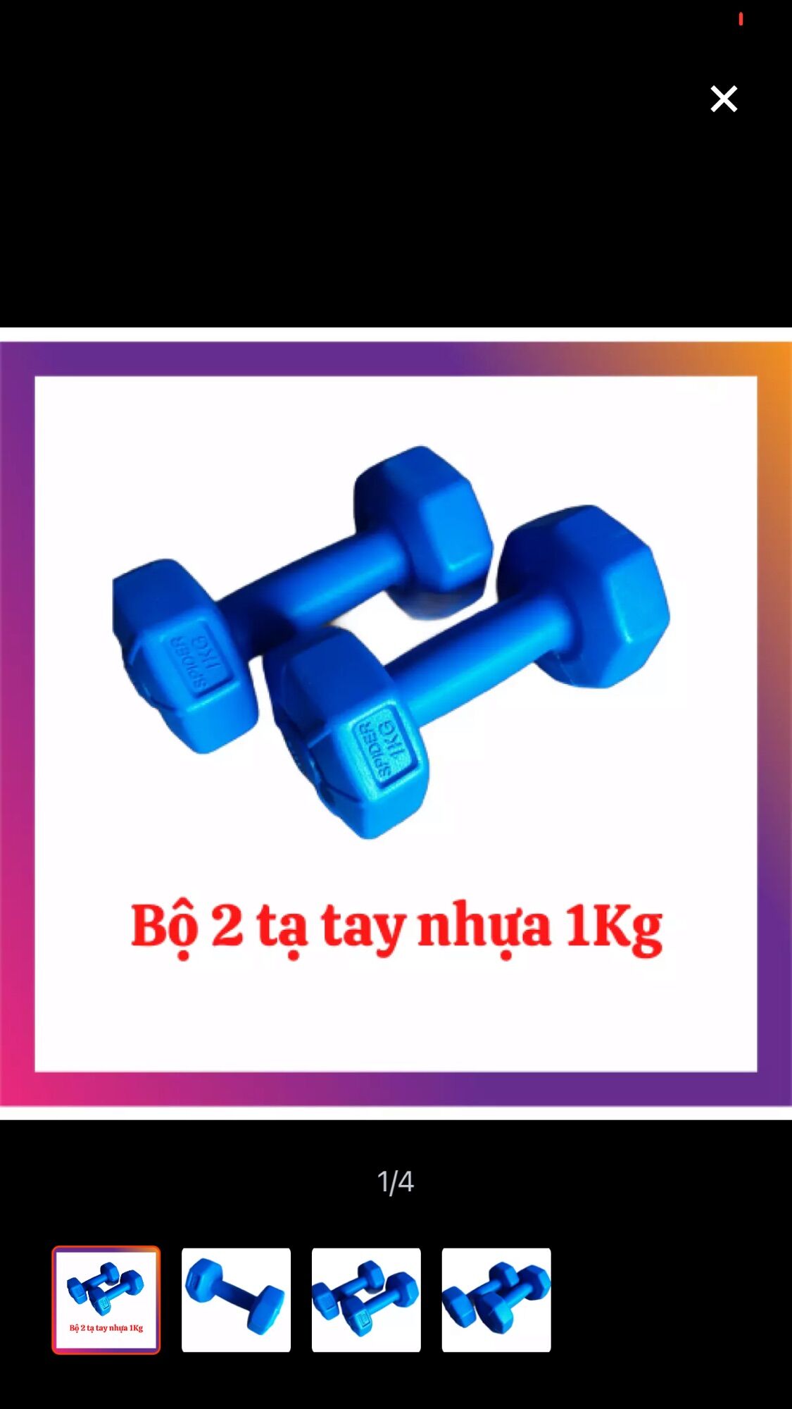 2 cục tạ tay mỗi cục 1kg