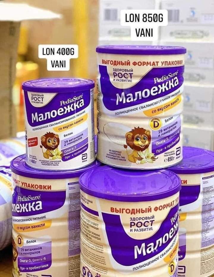 Pediasure Nga