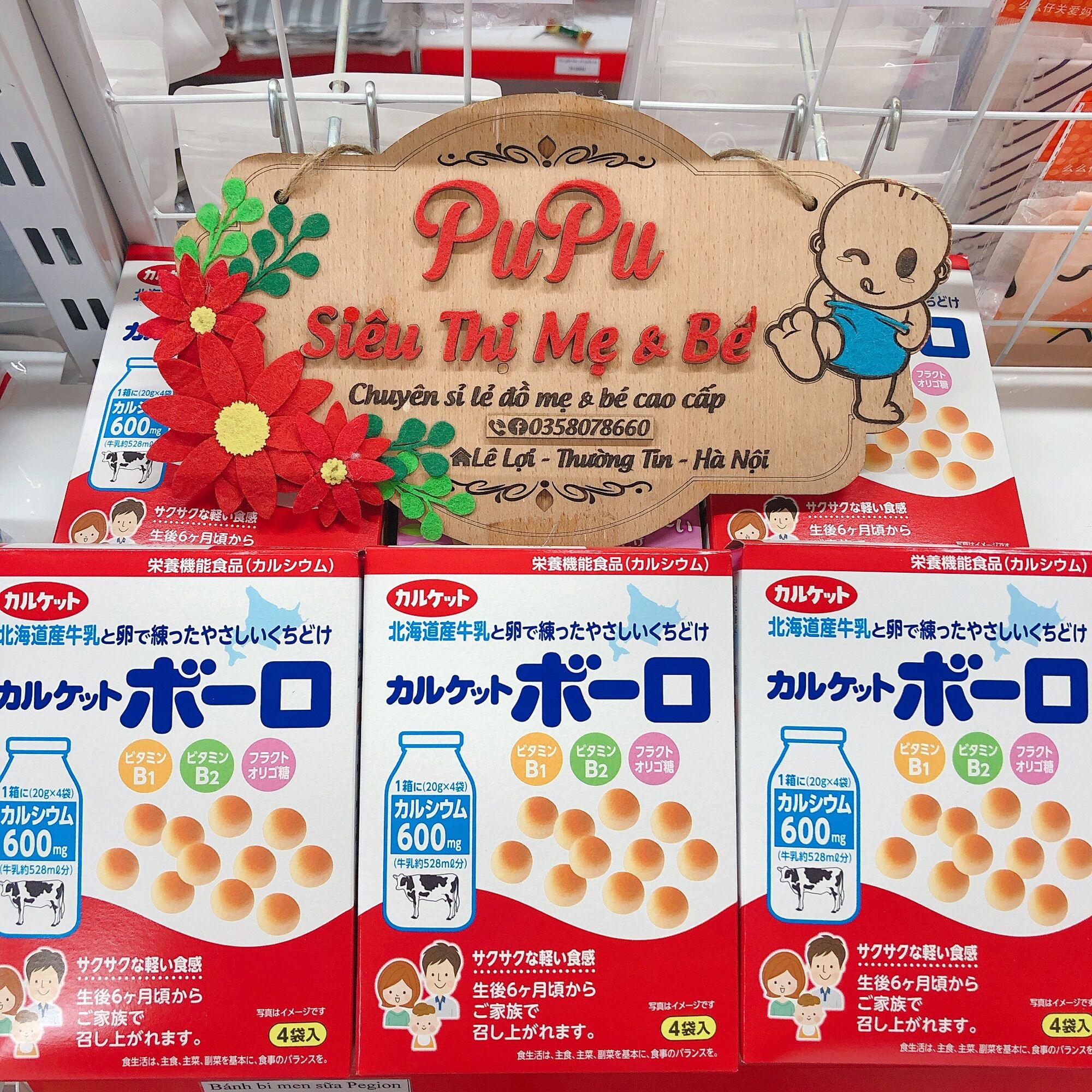 Bánh Bi Men Sữa Nhật Bản Cho Bé