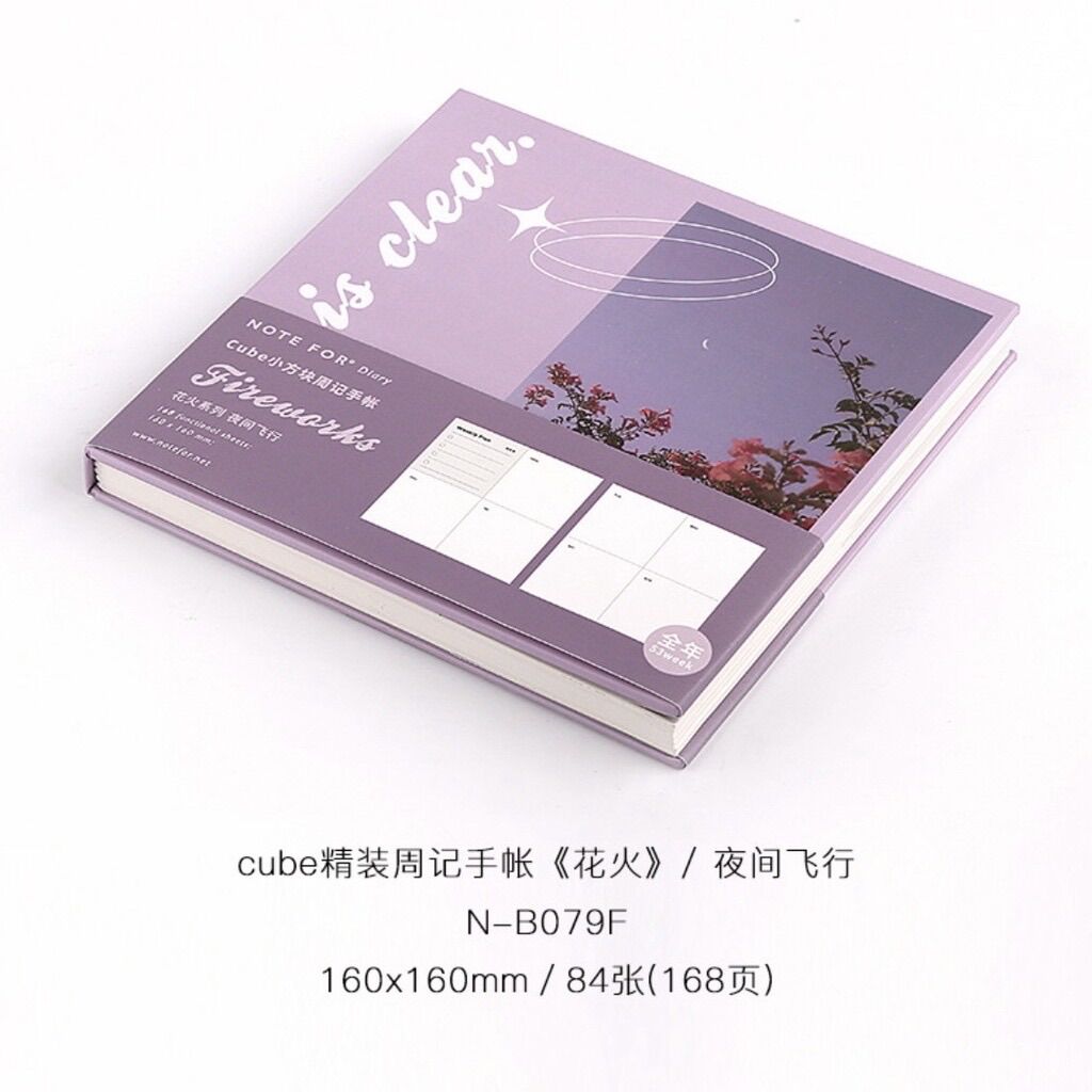 Sổ planner NOTE FOR CUBE