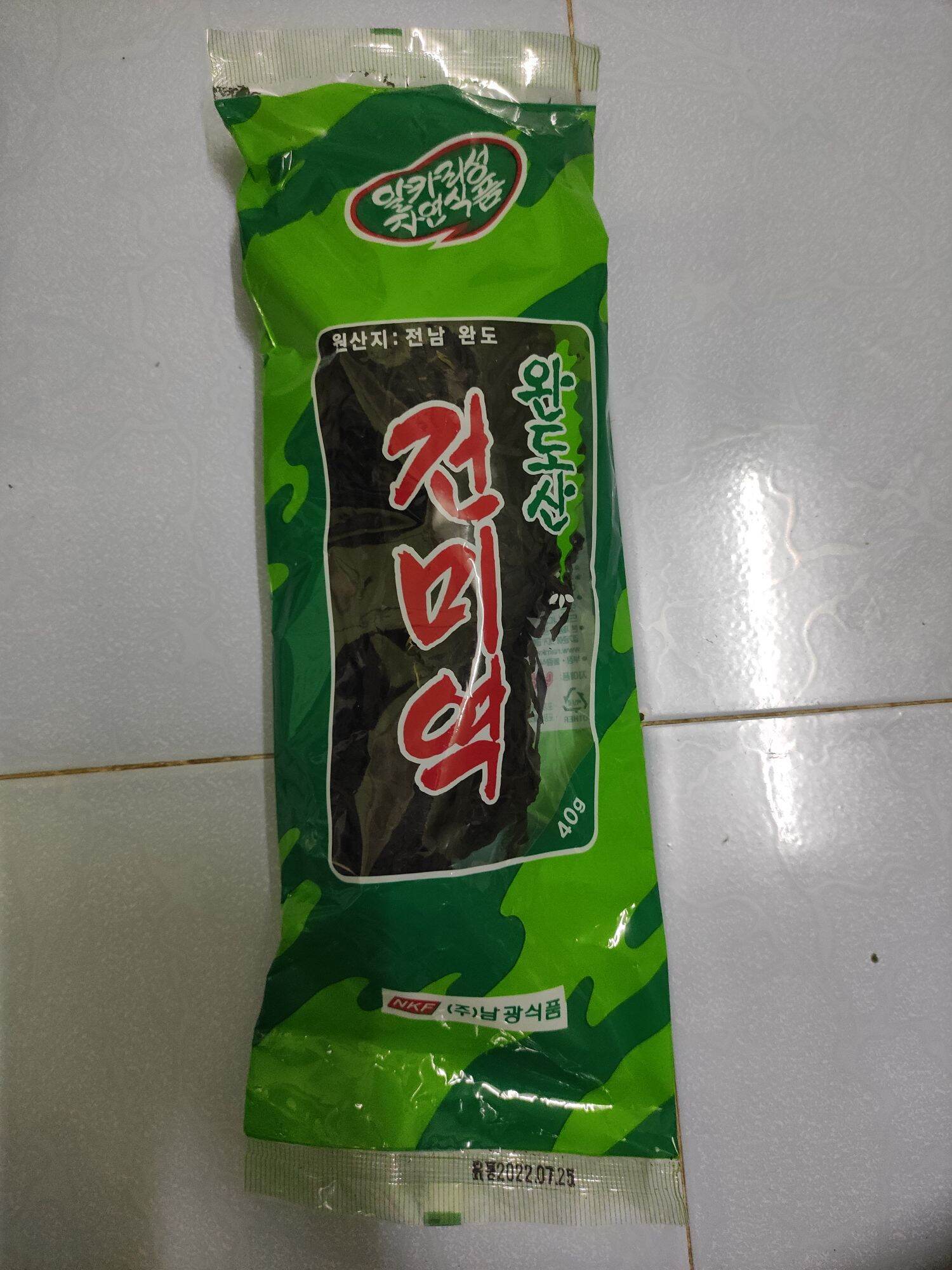 Rong biển nấu canh nguyên chất 100%