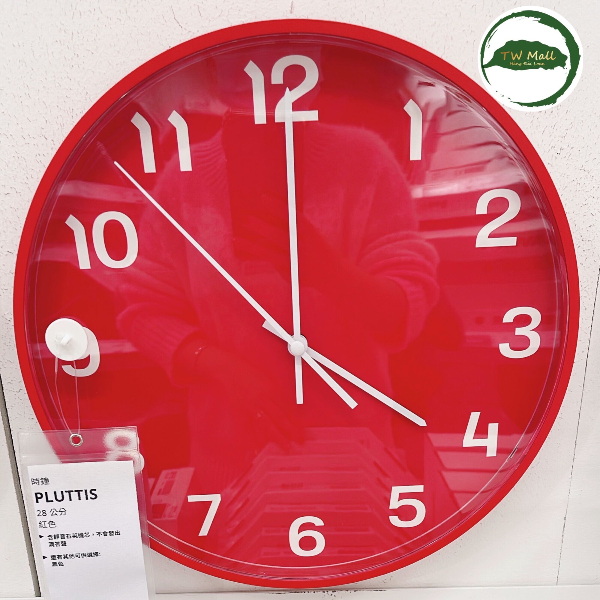 ĐỒNG HỒ IKEA PLUTTIS - TW MALL