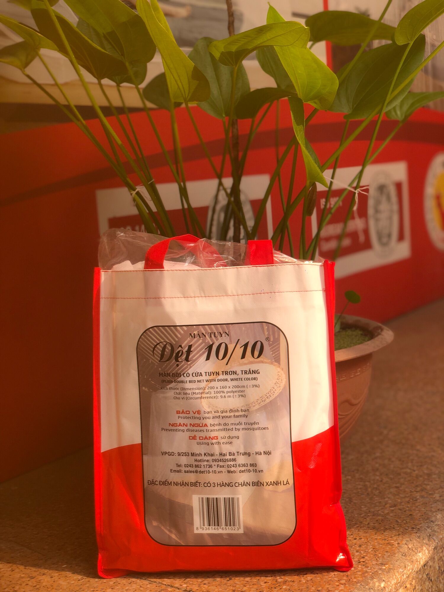 Màn tuyn trơn có cửa
