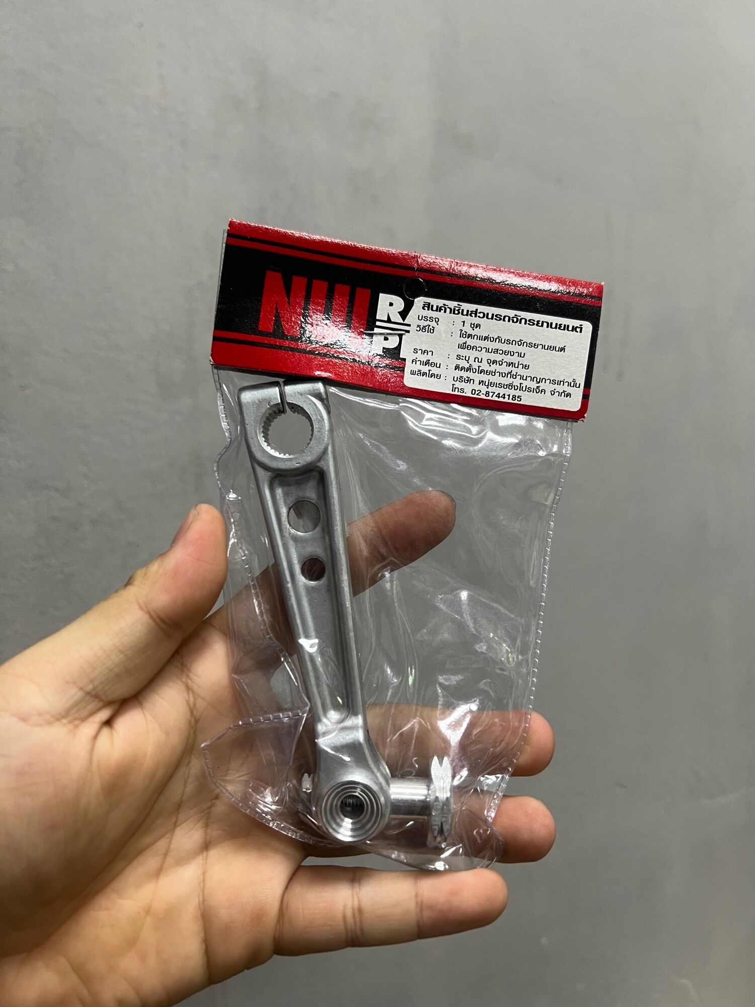 Càng thắng NUI Racing gắn được mọi loại xe