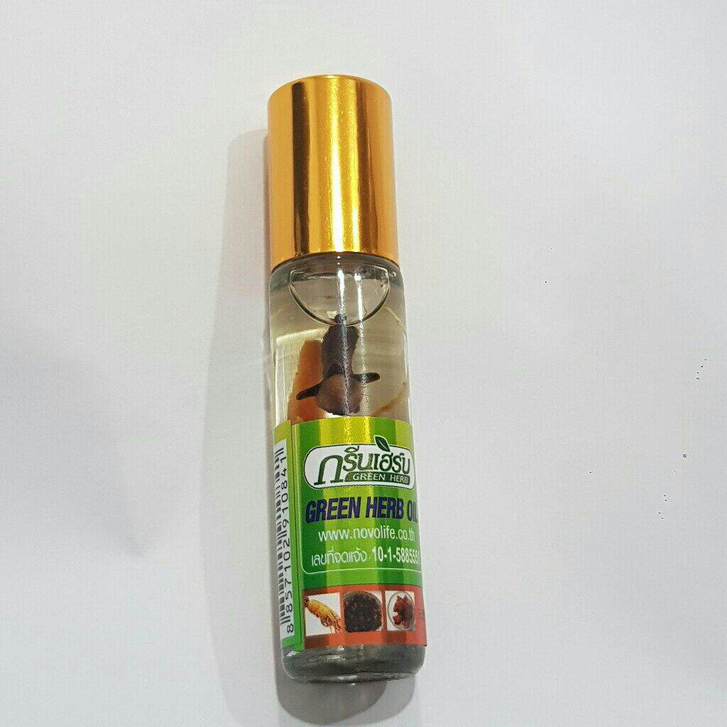 DầuThái Lan Sâm Thảo Dược Green Herb Oil - 8ml -[NÔNG TRẠI CẦU ĐẤT] thumbnail