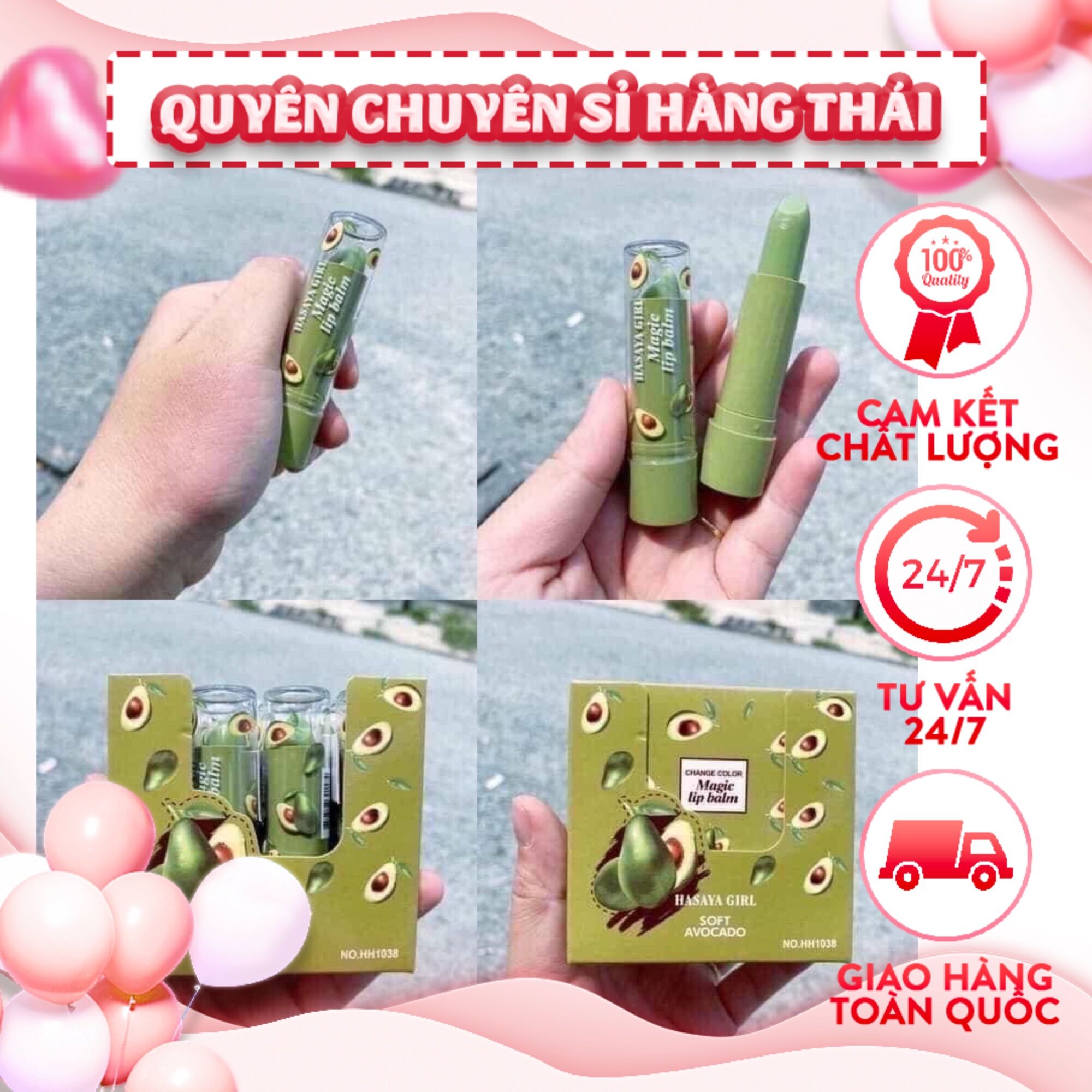 Lố 12 cây son dưỡng bơ Kiss beauty