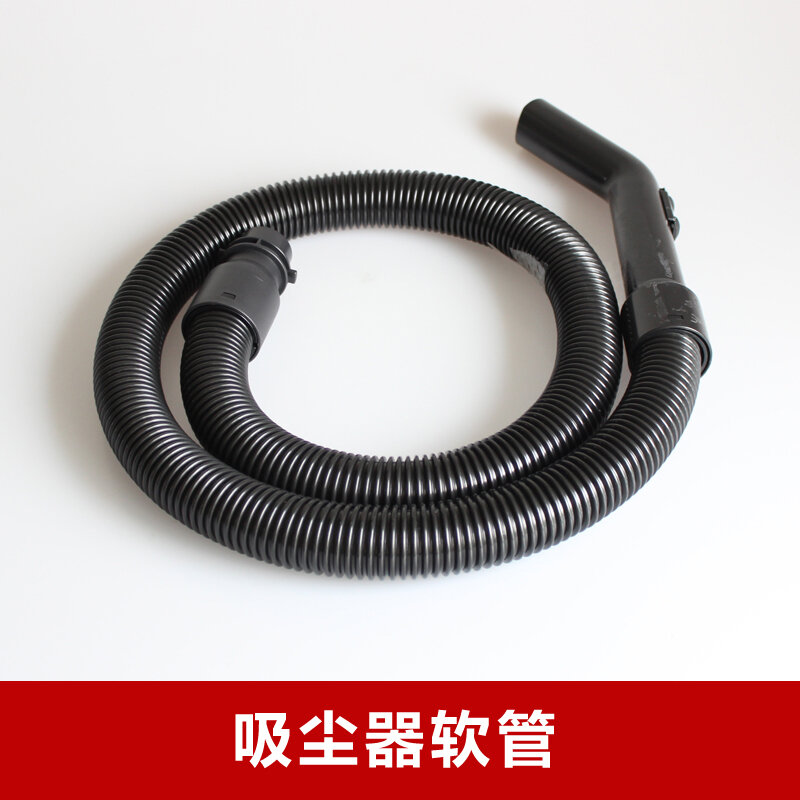 Phù hợp với phụ kiện máy hút bụi panasonic ống hút bụi ren mềm mc-ca291 mc-ca402 mc-cl443