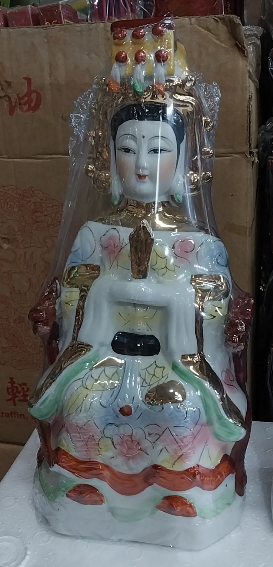 BỘ TƯỢNG 5 MẸ  NGU HÀNH