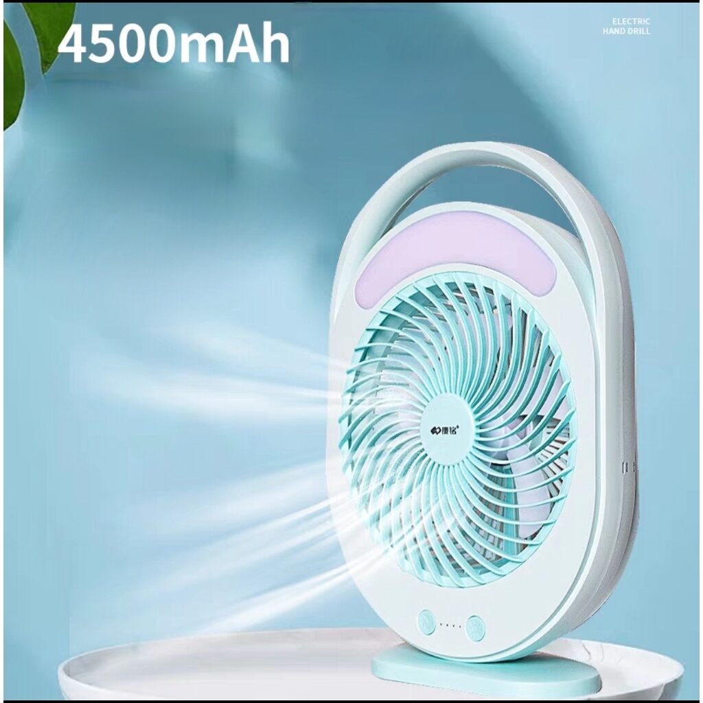 Quạt sạc tích điện có đèn led km-f0336