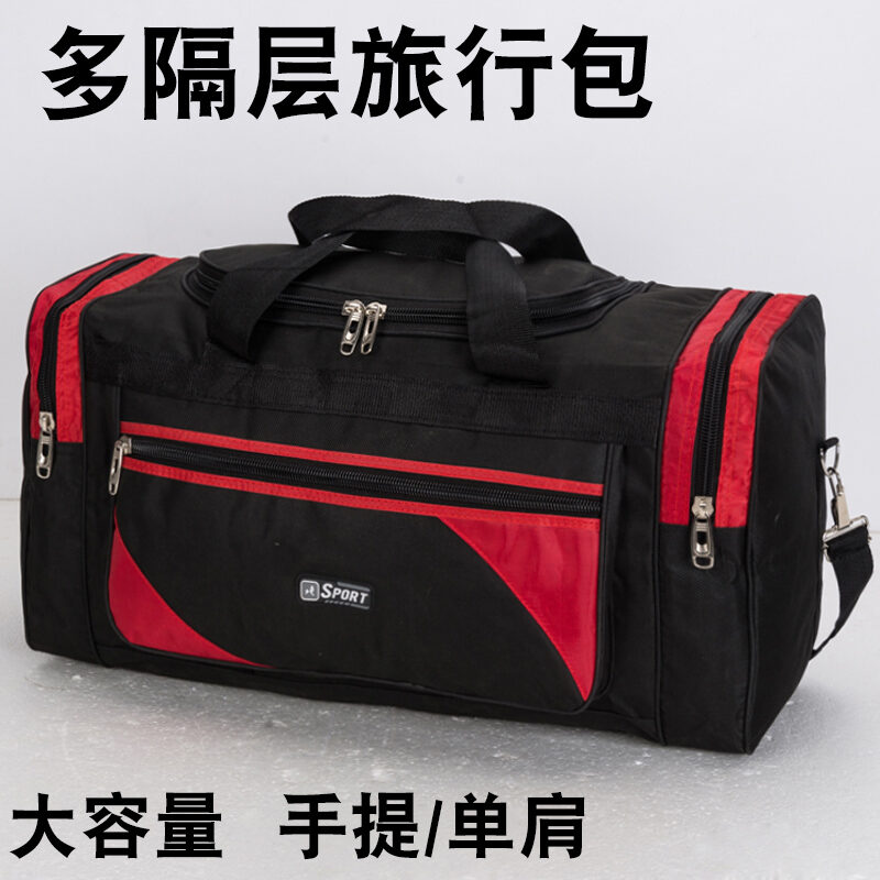 Túi Du Lịch Dung Tích Lớn Túi Đeo Vai Đơn Túi Cầm Tay Túi Di Chuyển Túi Du Lịch Túi Đựng Đồ Túi Đựng Đồ Cho Nam Và Nữ