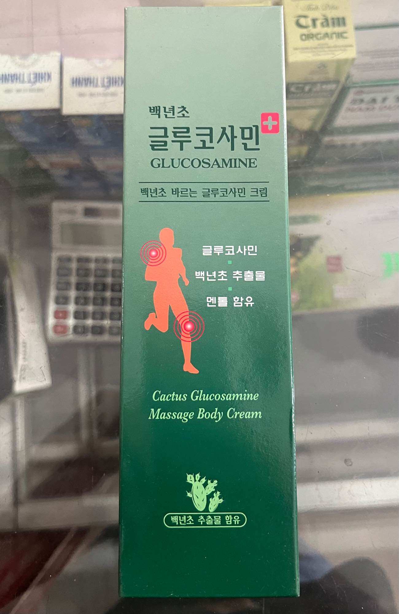 DẦU LẠNH GLUCOSAMIN HÀN QUỐC