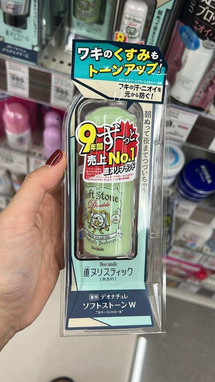 Lăn đá khoáng, lăn nách Soft Stone Nội địa Nhật 20g