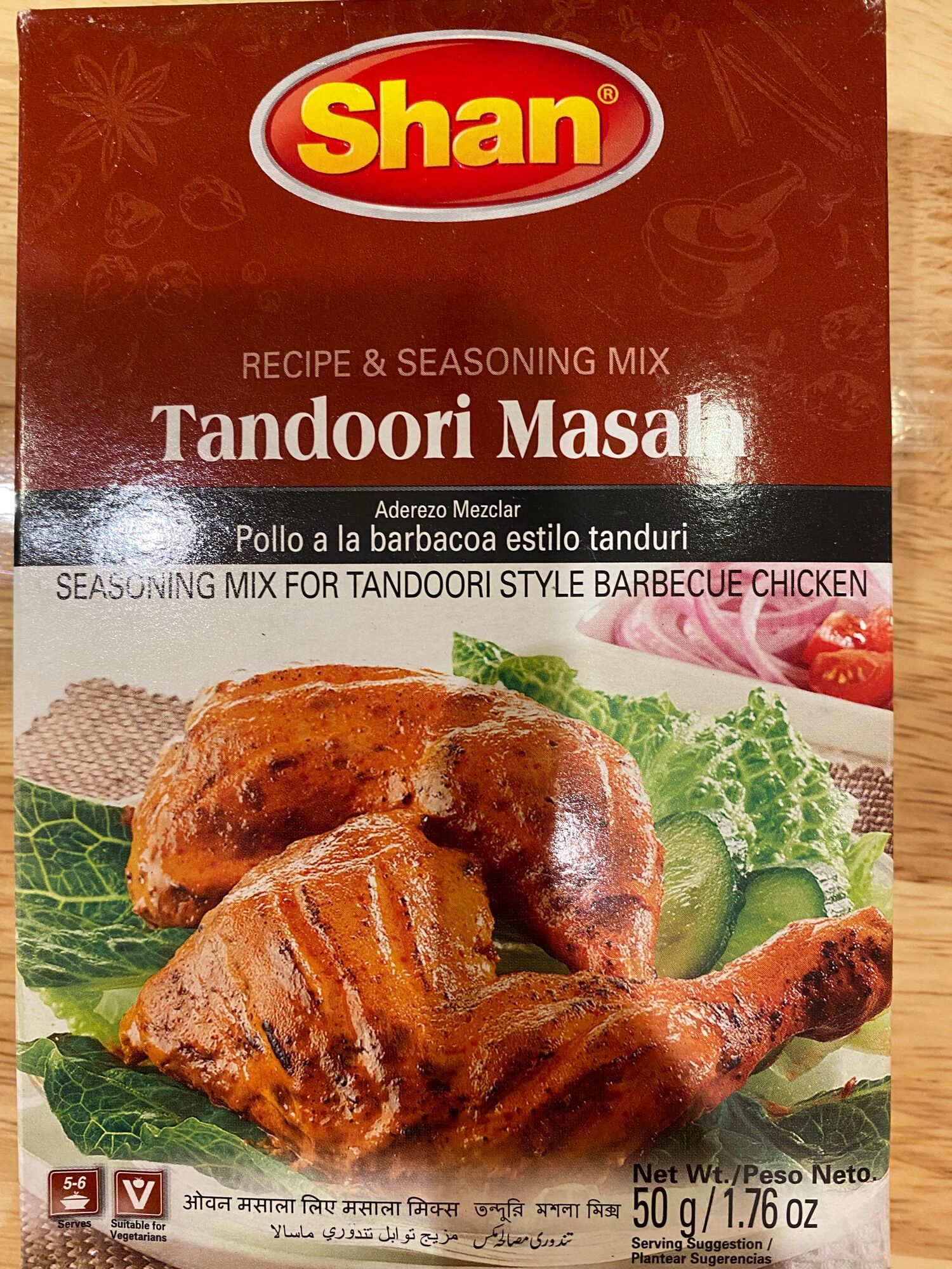 Shan Tandoori Masala, Gia vị gà nướng,