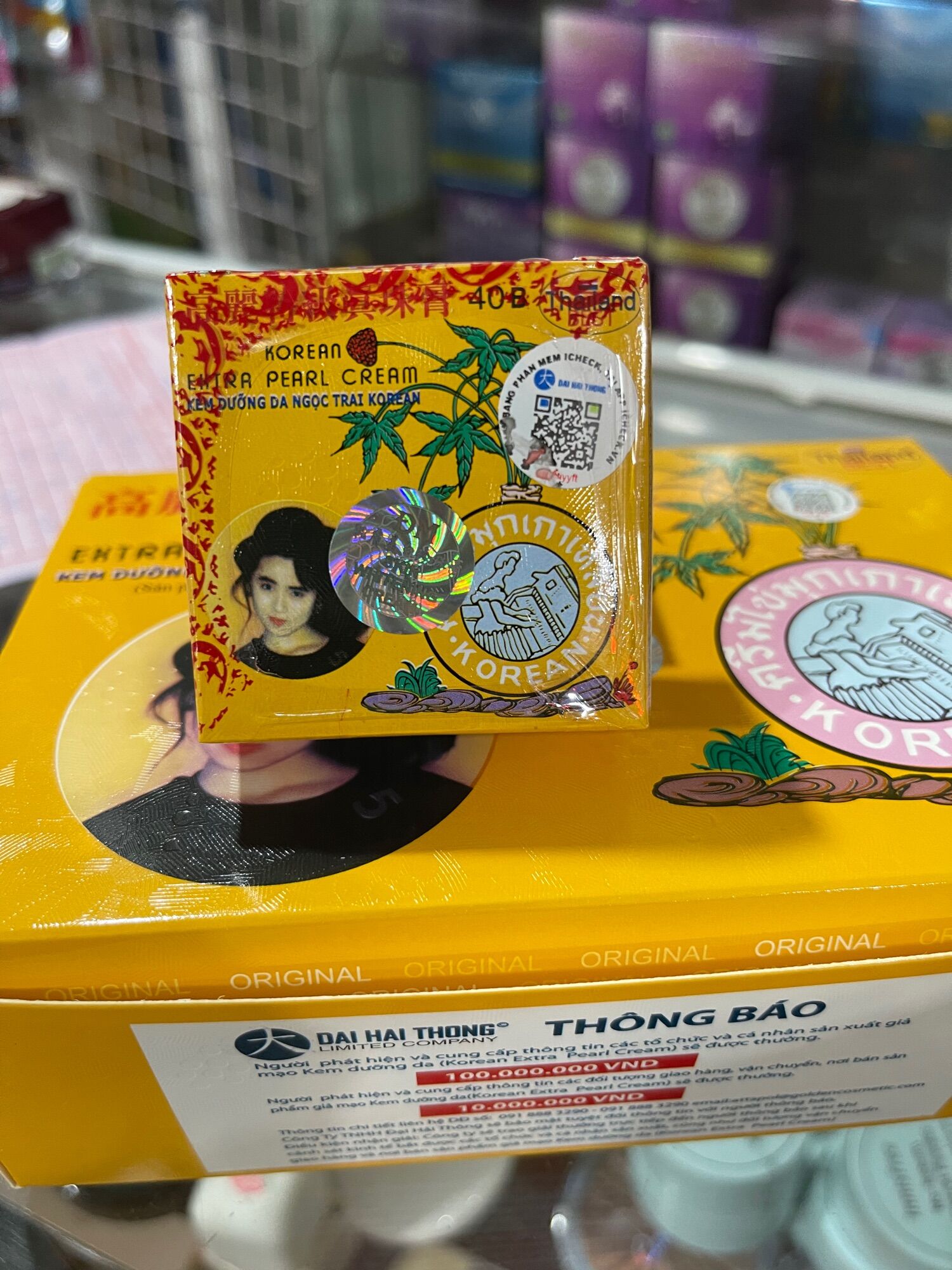 Combo 2 hộp kem sâm vàng thái lan chính hãng