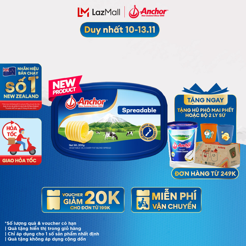 [GIAO HÀNG HỎA TỐC - HCM] Bơ Thực Vật Hỗ Hợp Dạng Phết Hiệu Anchor (Lạt) 200G