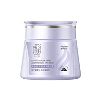 Difaso | Mặt Nạ Dưỡng Ẩm và Chăm Sóc Tóc Khô