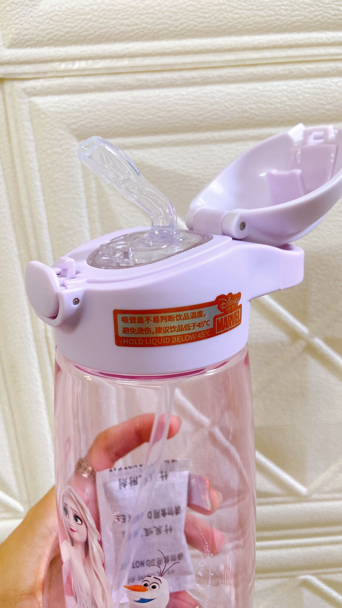 BÌNH NƯỚC SIÊU NHÂN NHỆN / ELSA 600ml SIÊU ĐẸP