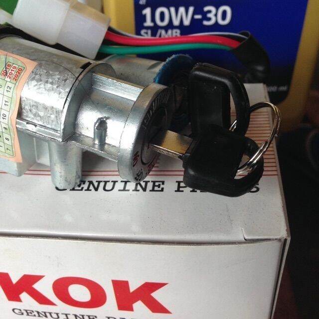 Khóa điện xe DREAM  L1