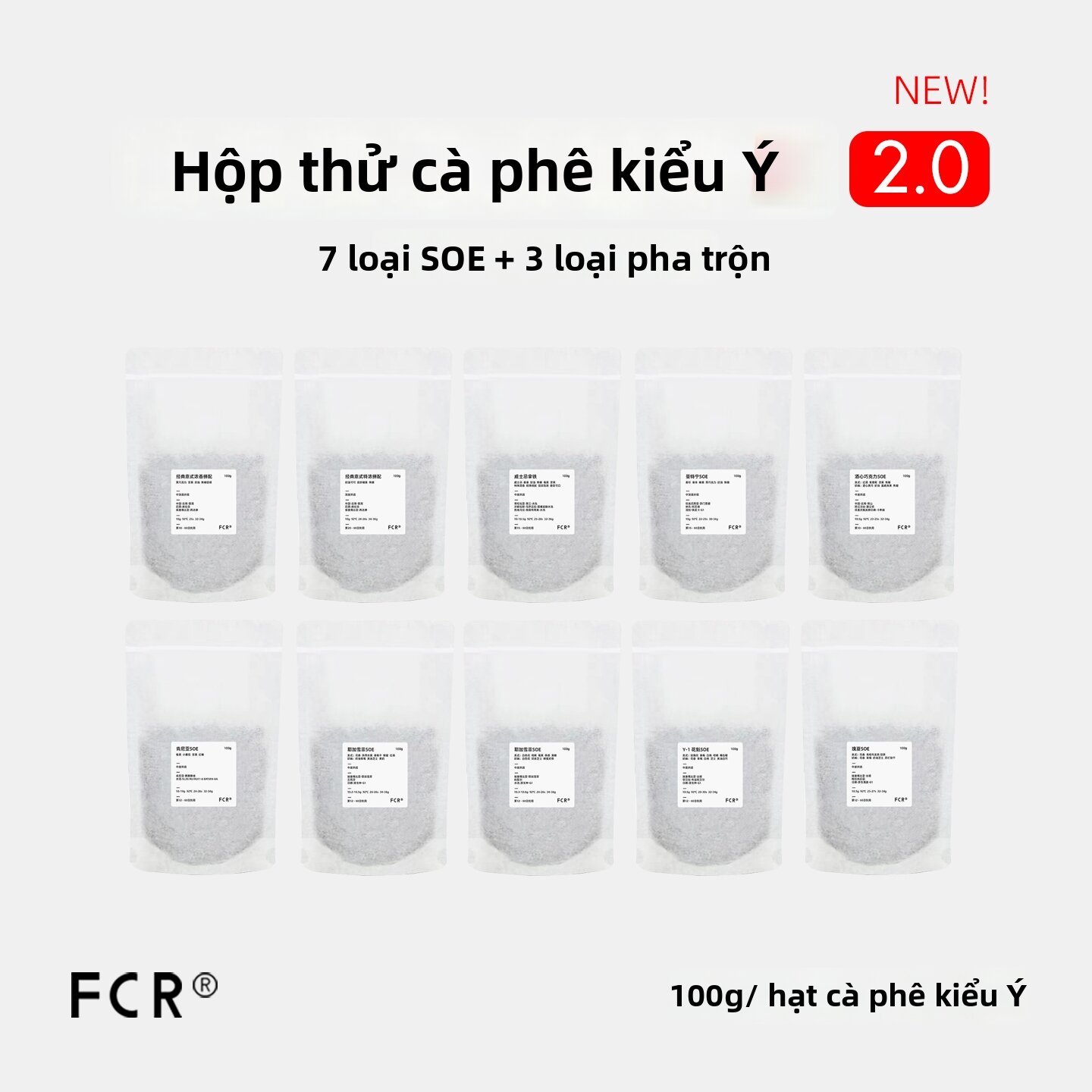 Hạt Cà Phê Mẫu Nhỏ Gốc Đơn Espresso Rang Nâu Trung Bình 100g