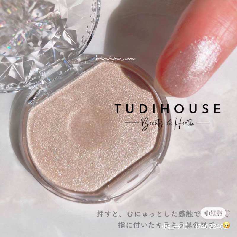 Highlighter dạng kem Canmake Munyutto Highlighter