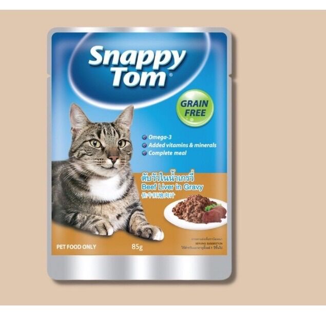 Pate mèo Snappy Tom 85g đủ vị