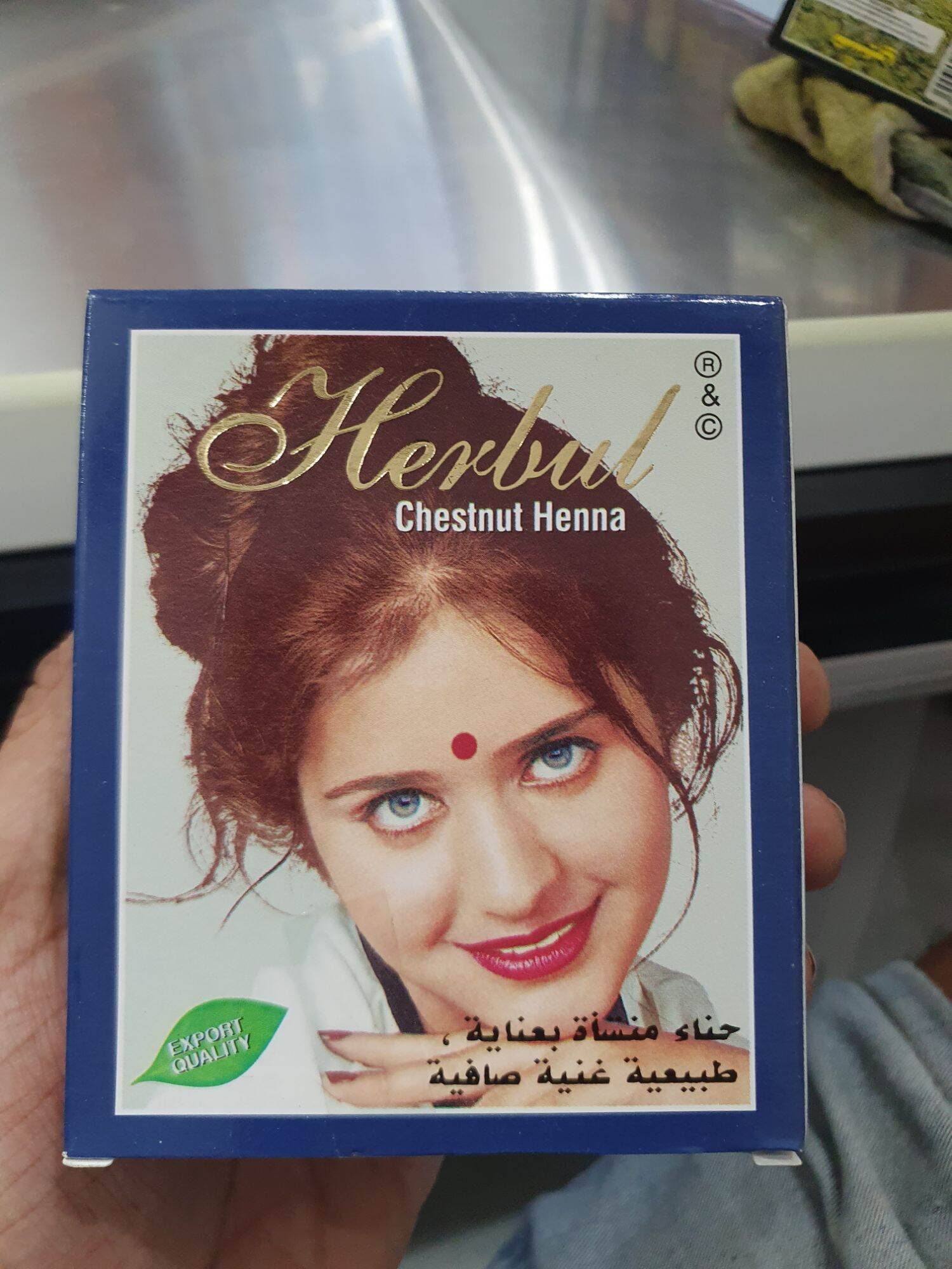 Herbal Chestbut Henna - Hair dye color 1 box