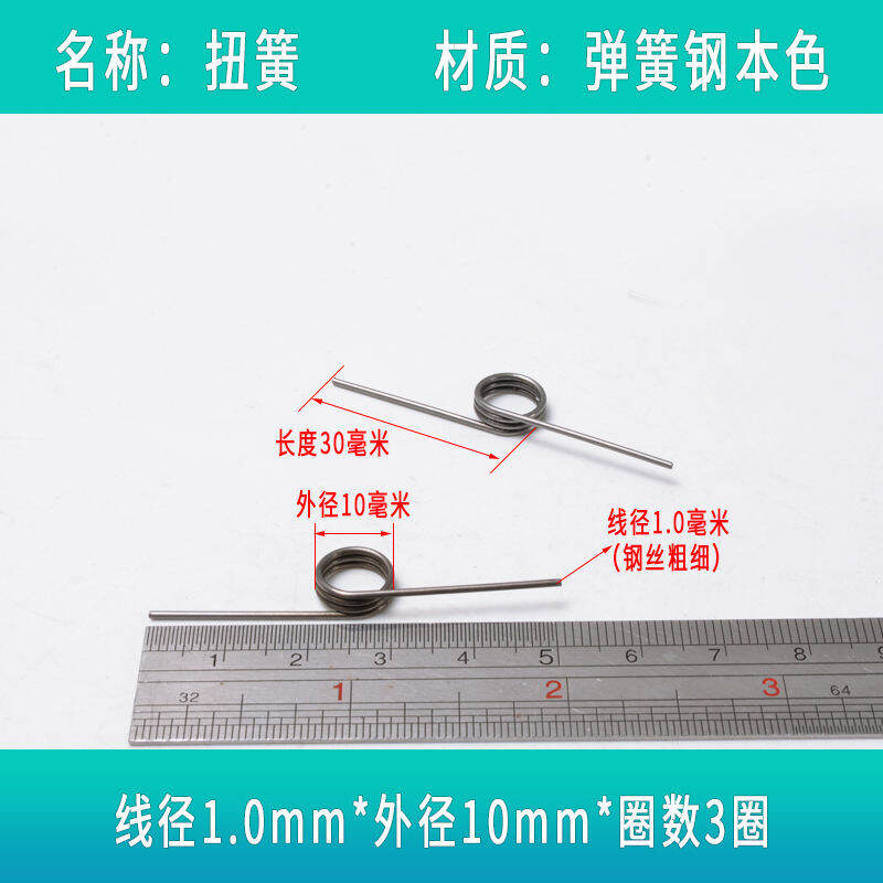 Lò Xo 2023c Lò Xo Xoắn Thùng Rác Lò Xo Có Nắp Bàn Đạp Thùng Đựng Lò Xo Xoắn Góc 135