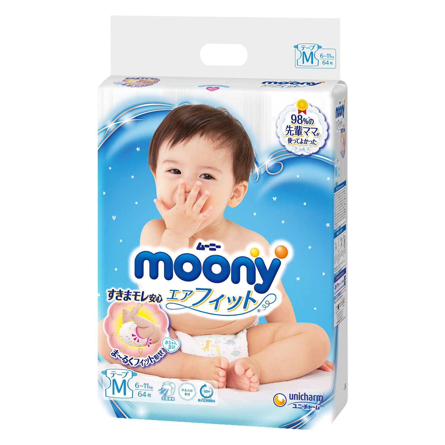 Bỉm dán / Tã dán Moony cao cấp M68 miếng