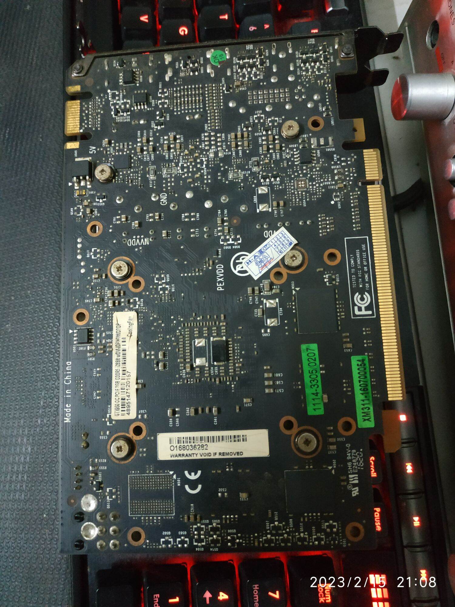 Galaxy 950 2GD5