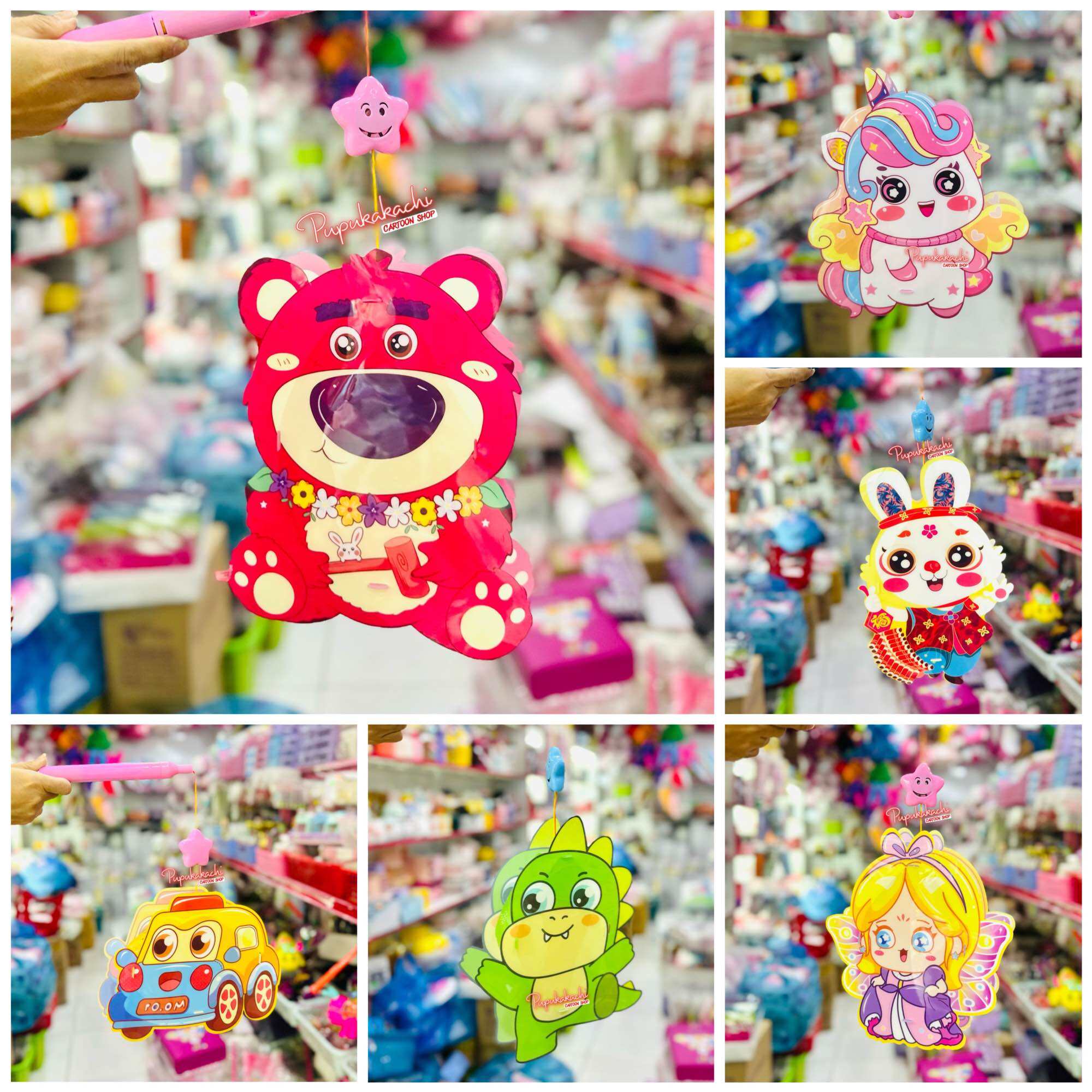 Lồng Đèn Trung Thu Có Nhạc Đèn Led Gấu Dâu LOTSO, Unicorn, Thỏ, Khủng Long, Xe Hơi Mẫu Mới 2023 Siêu Cute Cho Bé