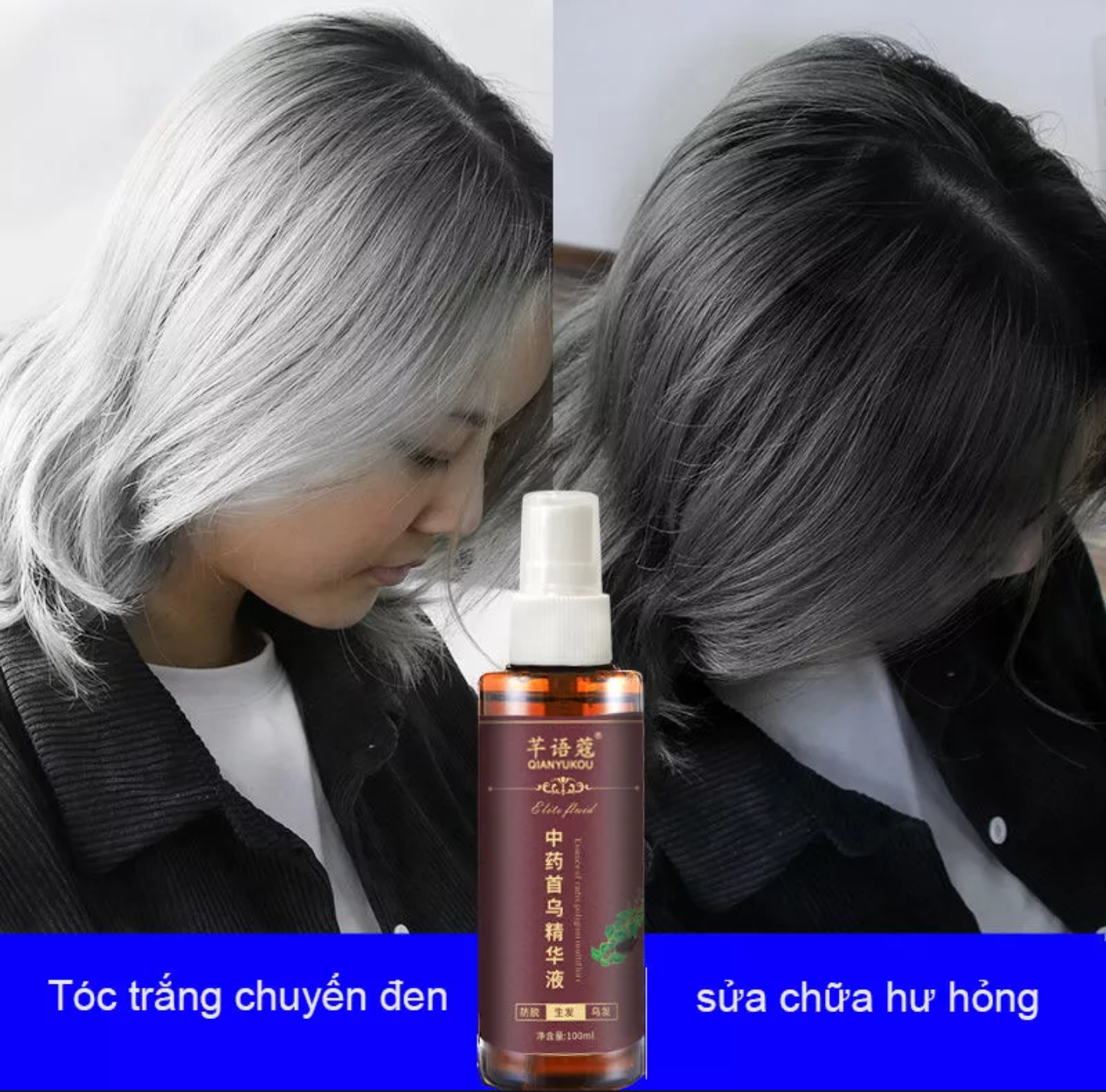 CHAI XỊT ĐEN TÓC DƯỠNG TÓC CAM KẾT HIỆU QUẢ HÀNG LOẠI TỐT