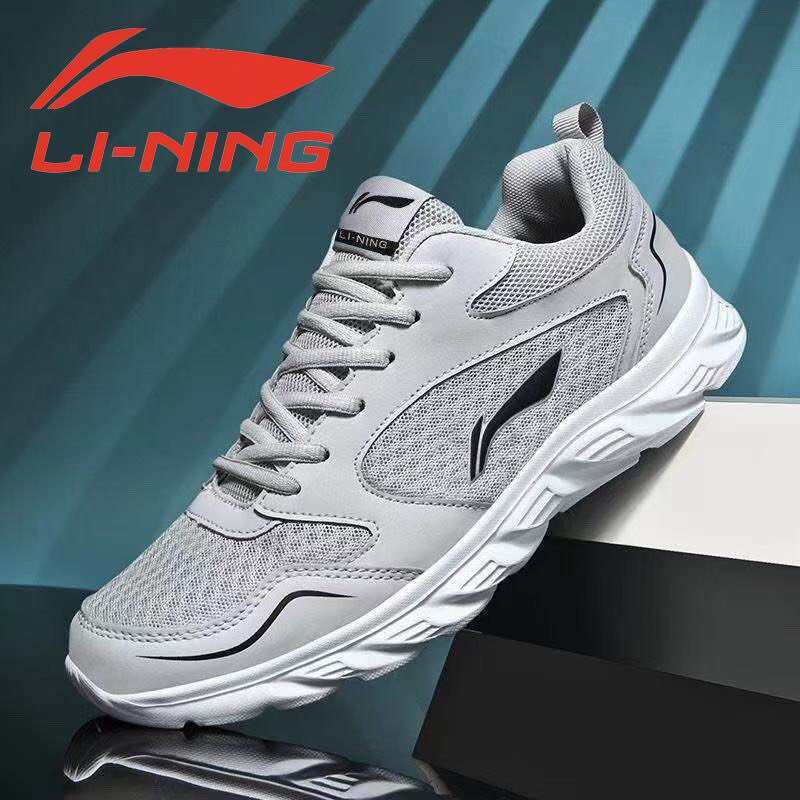 Giày chạy bộ thể thao Lining siêu nhẹ êm cao cấp